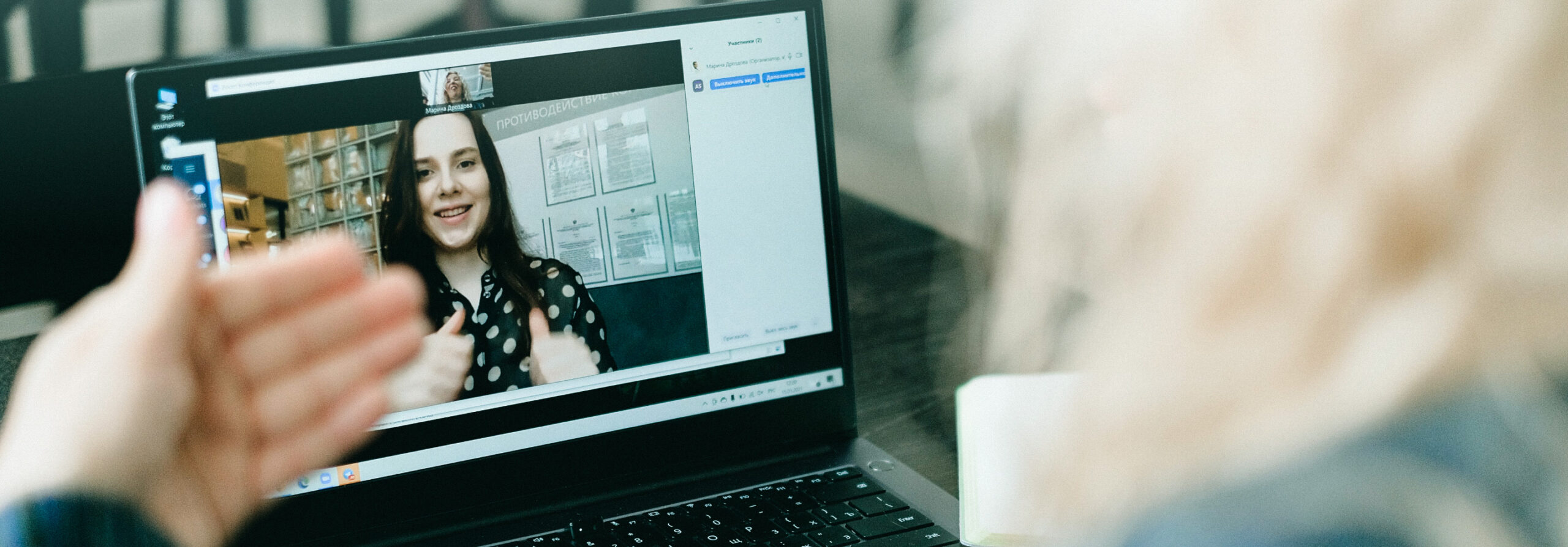 ALL Staffing header scaled