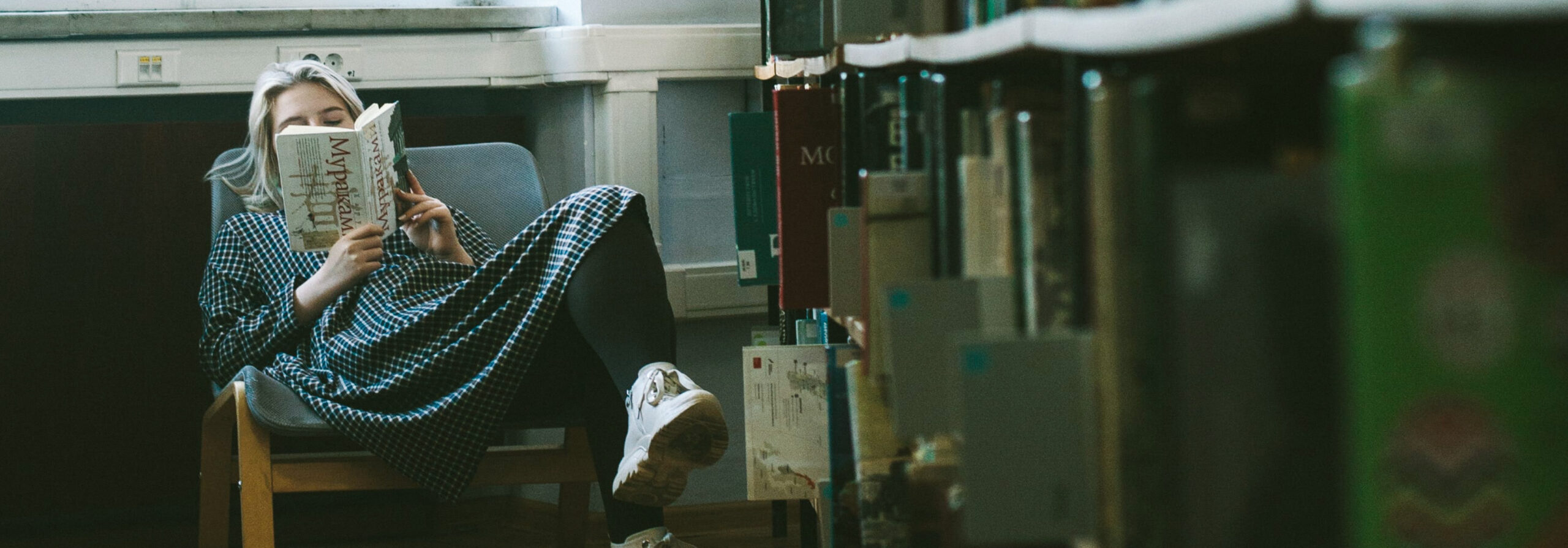 EMEA Education verification header scaled